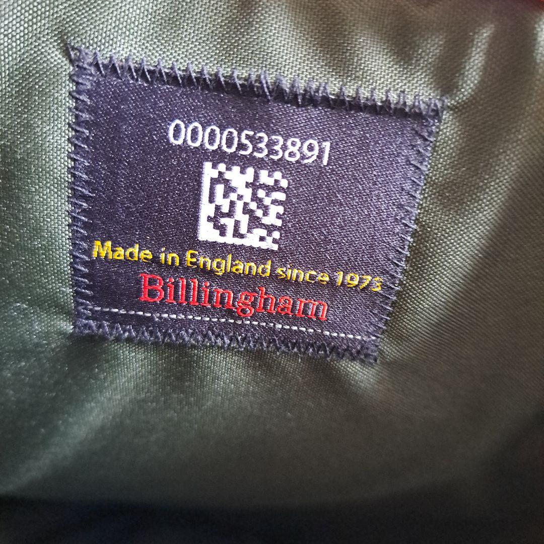 Billingham メッセンジャーバッグ HADLEY ONE