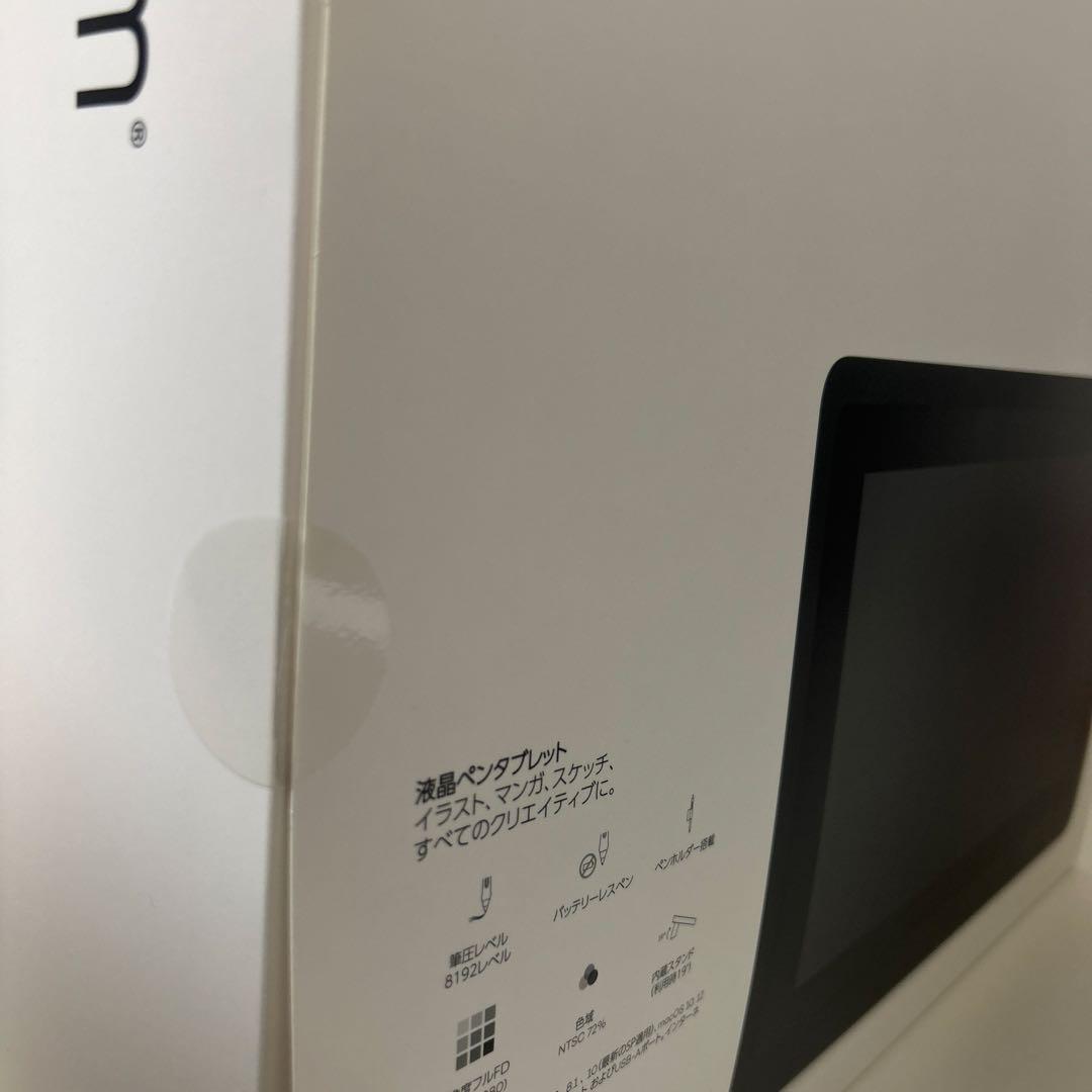 Wacom Cintiq 16インチ DTK-1660/K0 液タブ
