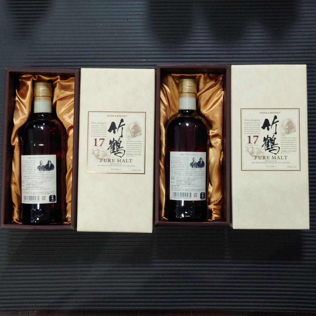 ニッカウイスキー 竹鶴17年 700ml 2本 専用ギフトボックス金布箱入