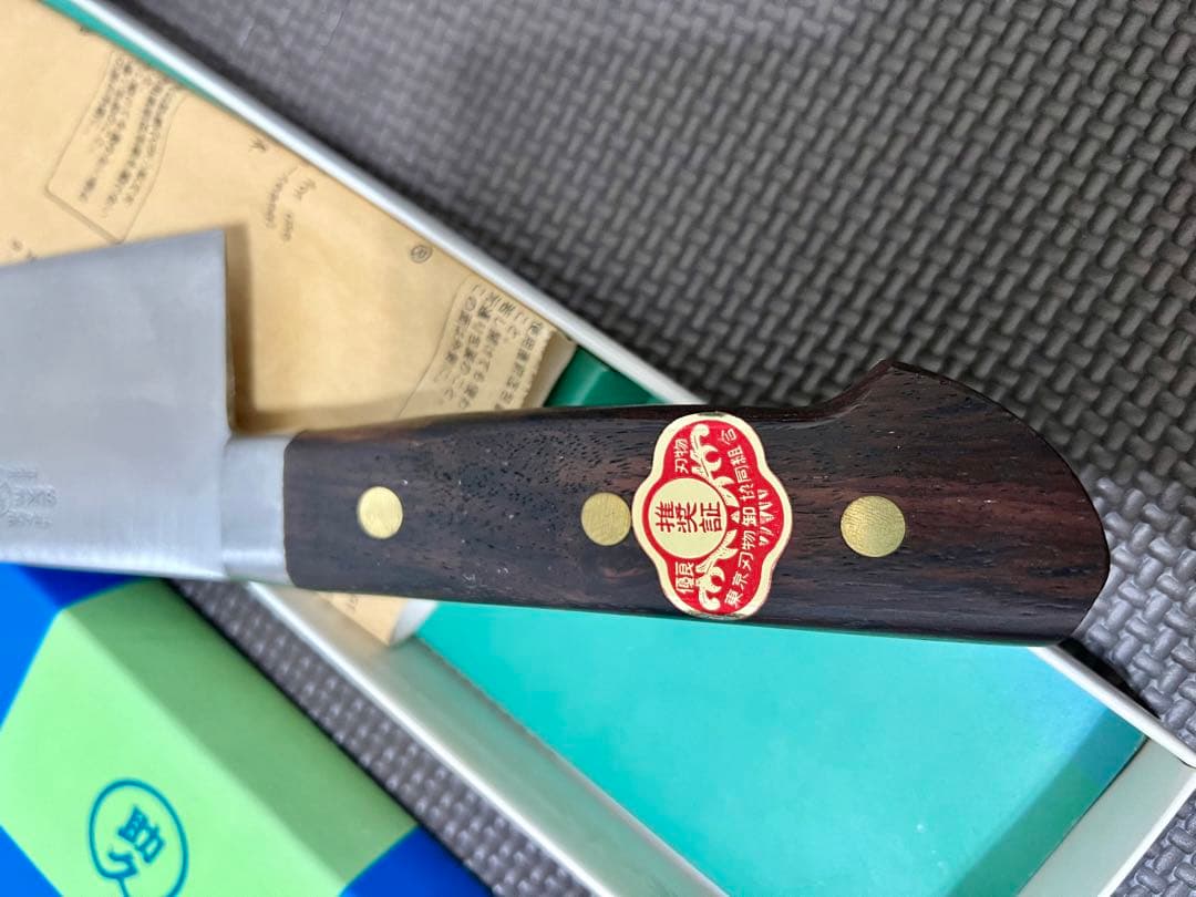 牛刀ツバ付　330mm