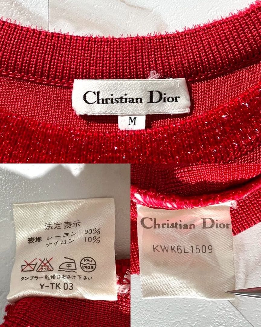 希少 Christian Dior キャミソール ラメ ノースリーブ
