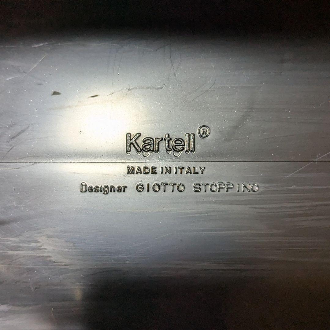 希少 Kartell カルテル ポルタリビステ マガジンラック ブラック 2