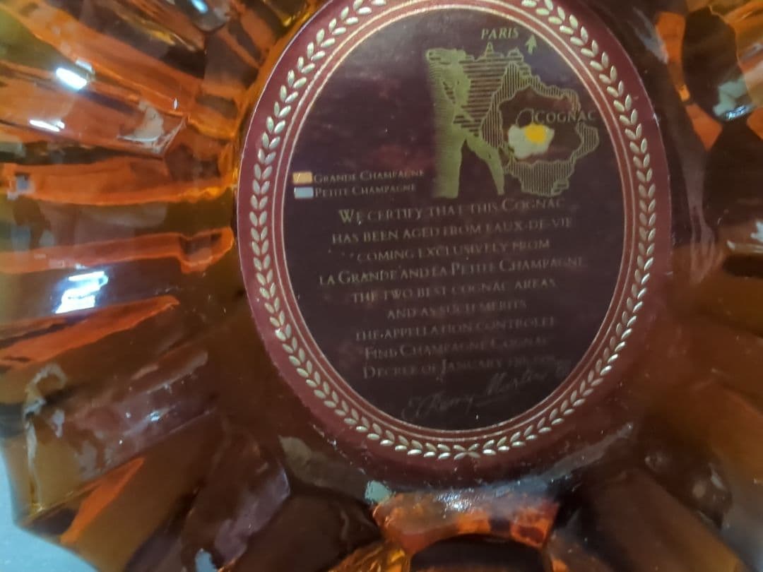 レミーマルタン XO SPECIAL 未開栓 Carate No:YM498