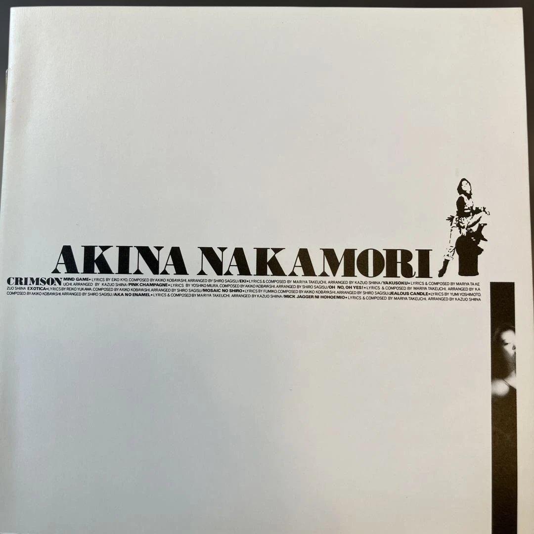 クリムゾン/中森明菜　紙ジャケット‼️リマスター‼️竹内まりや作品シティポップ評価中