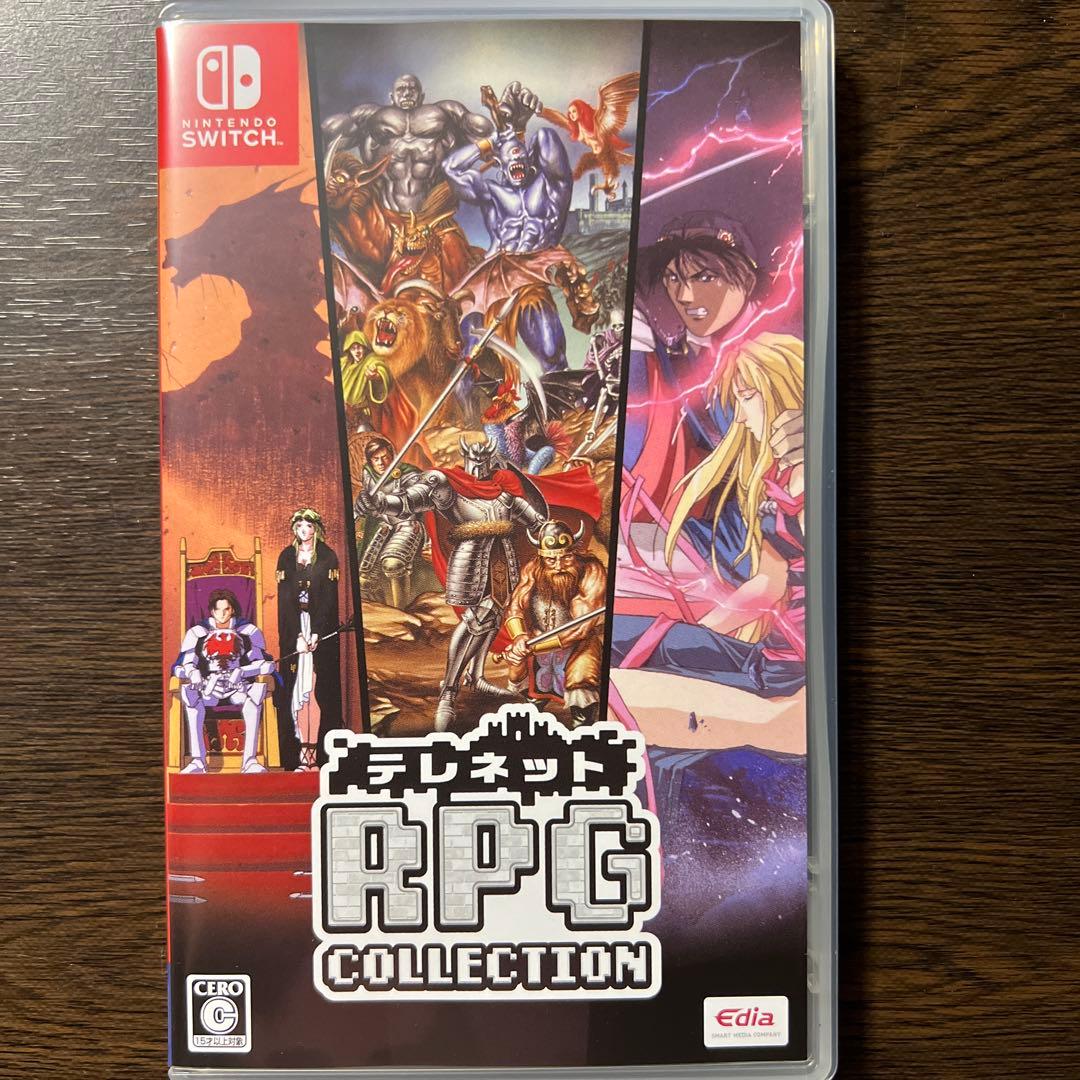Switch テレネット RPG コレクション 特装版