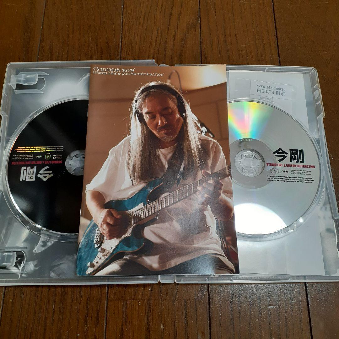 1*a様 バンドスコア楽譜ギター教本ライブDVDなど今剛/松原正樹/渡辺香津美ま