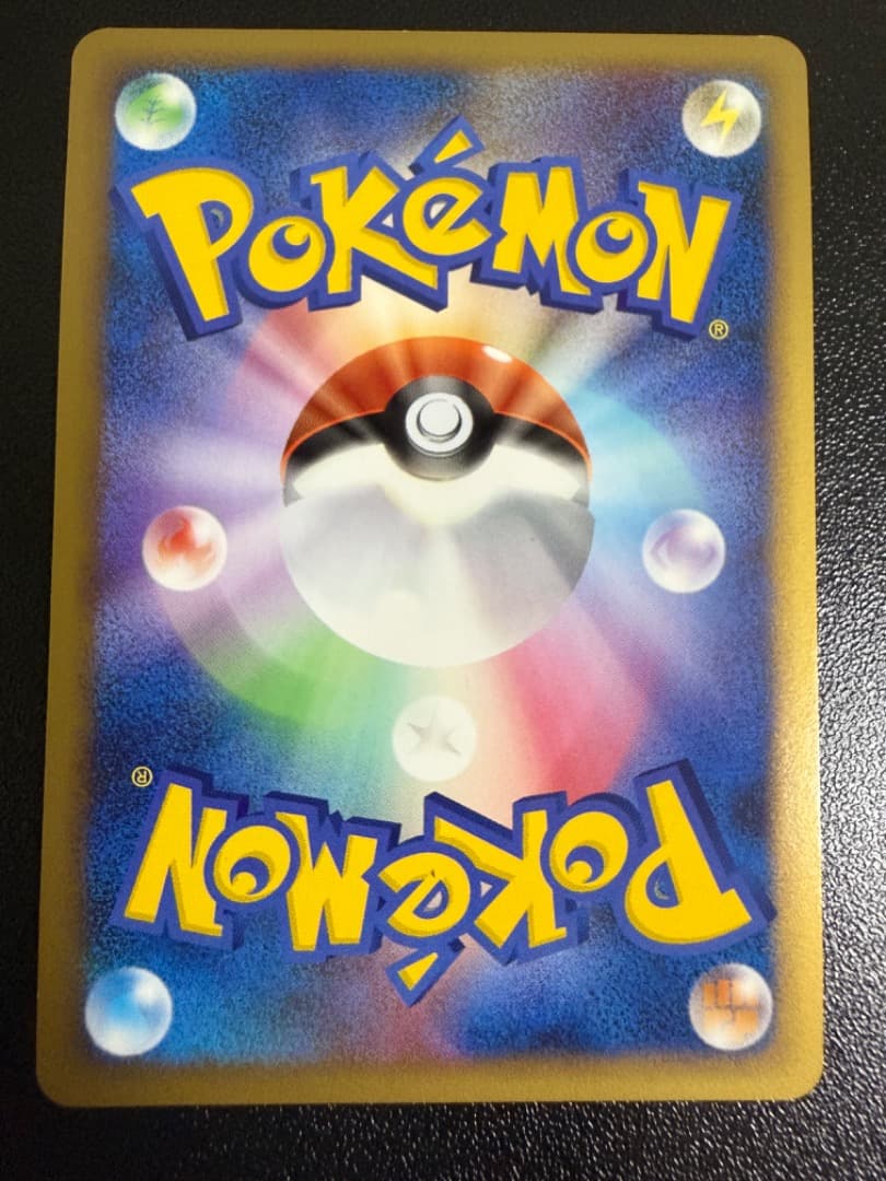 ブリザード　基本　水　みず　エネルギー　024/DPt-P　PROMO　プロモ