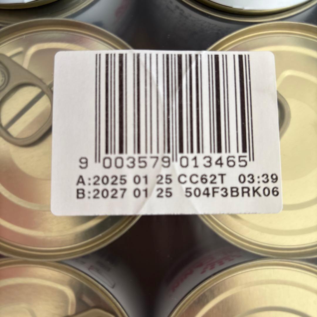  CANIN 療法食ドッグフード 腎臓サポート　18缶