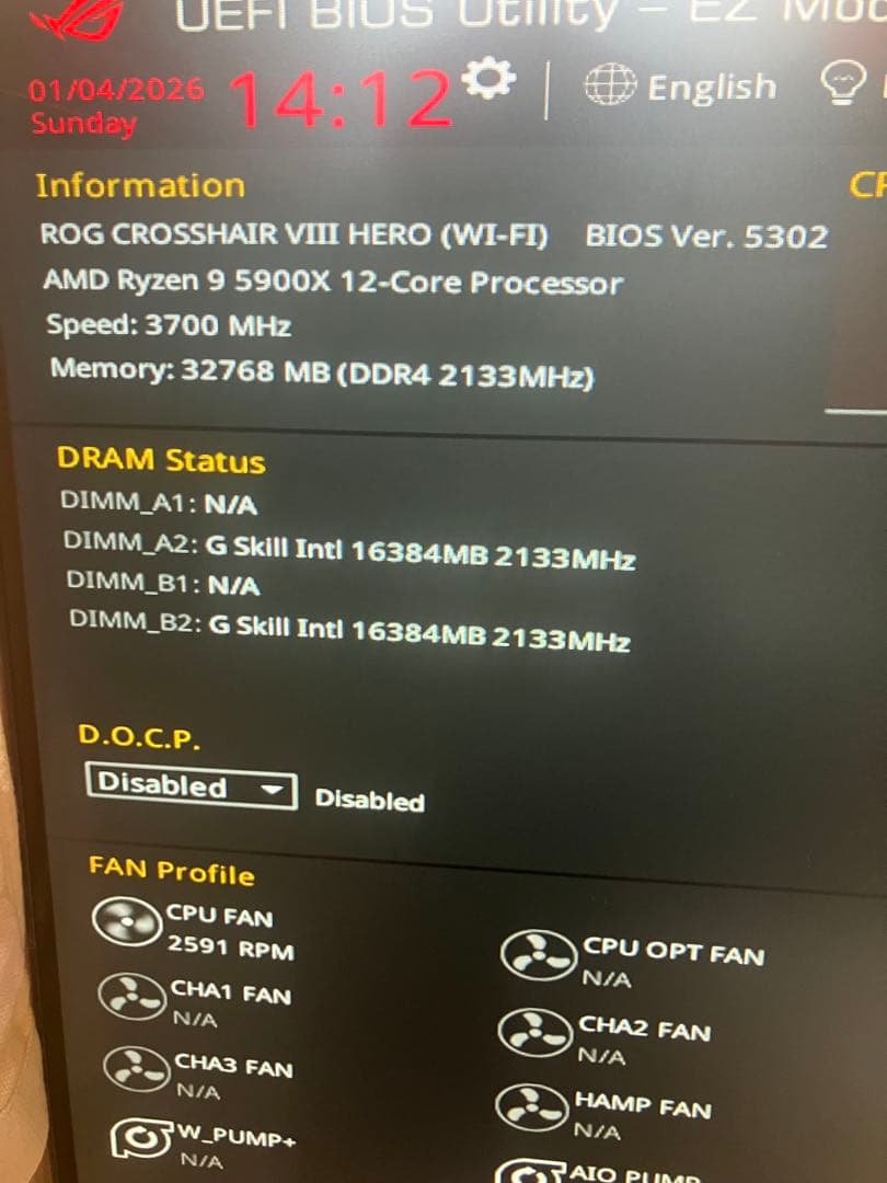 CPU＆マザーボード＆メモリセット