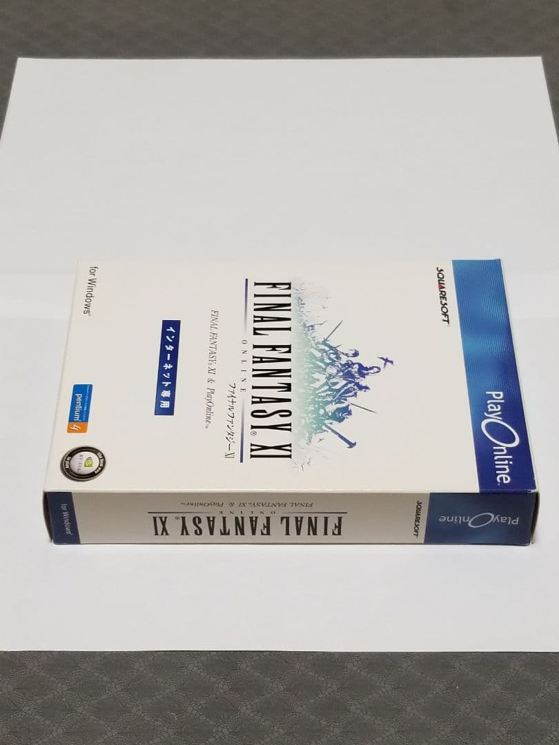 [スクウェア・エニックス] FINAL FANTASY XI ONLINE