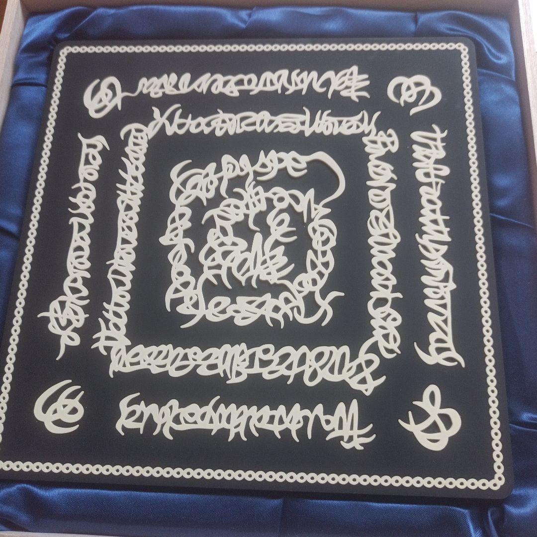 wadatsumi ワダツミ 手放しの祈り音 入手困難品 魔法陣