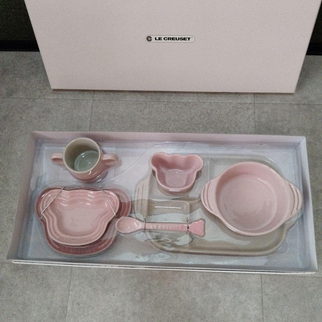 【未使用】ル・クルーゼ　ベビー　食器　7点　セット