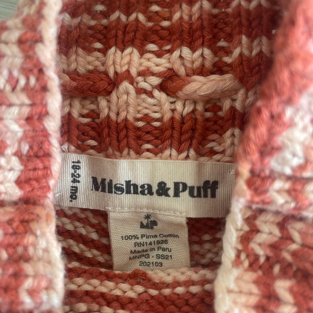 ボトムス misha and puff skating pond skirt 18-24m