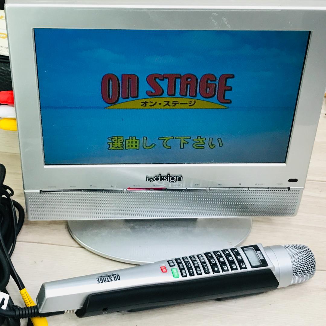 ON STAGE パーソナルカラオケ Z-PK1200GT 　追加曲５０曲