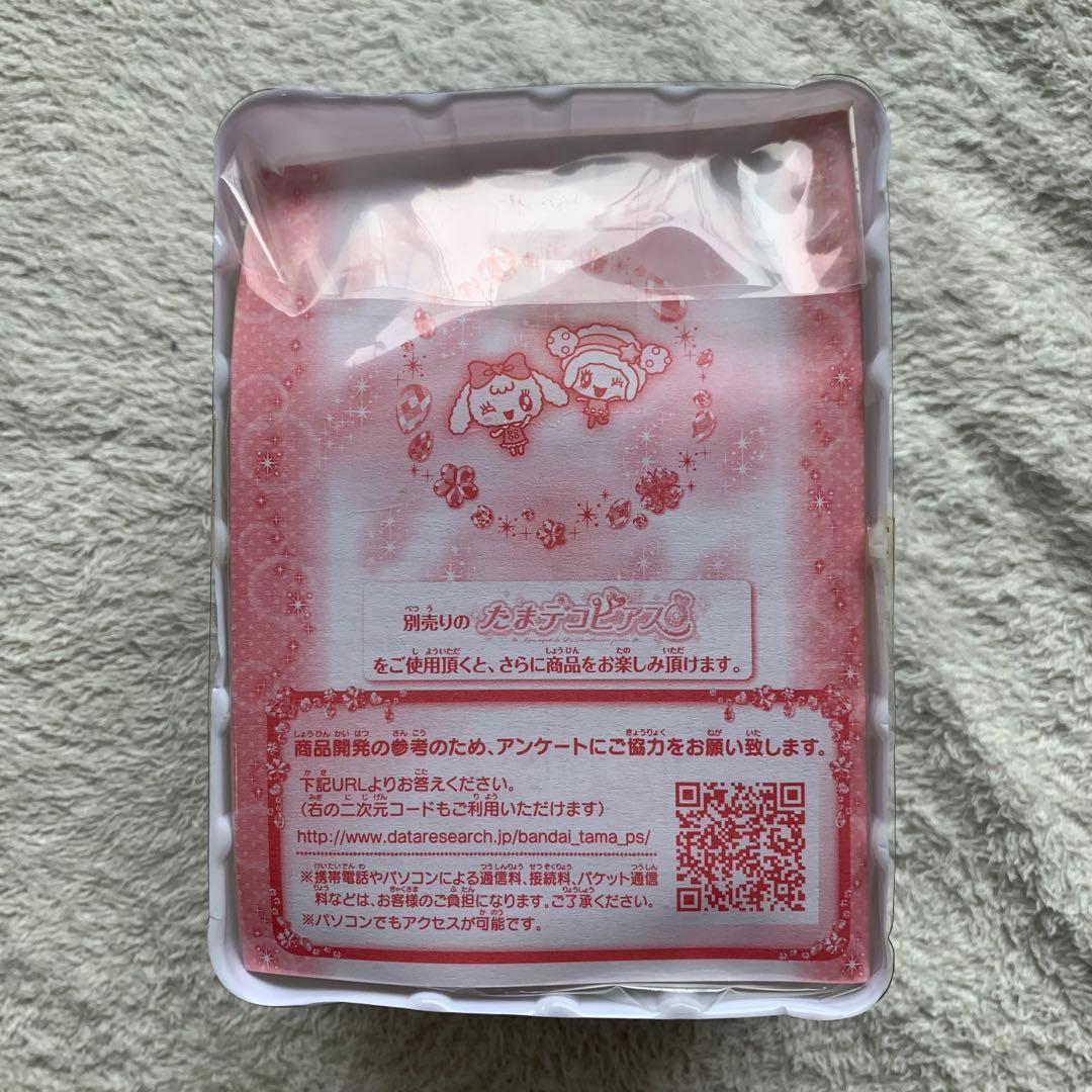 『希少』『新品』たまごっちピース たまごっちP's たまごっち p s ブルー