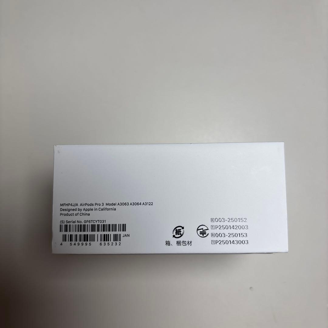 新品未開封　最新　AirPods Pro 3