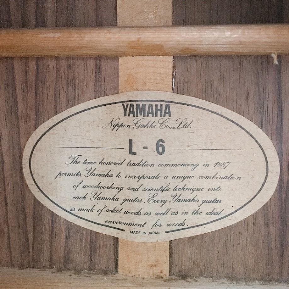 ヤマハ YAHAMA L-6 70年後期 アコスティックギター ハードケース付き