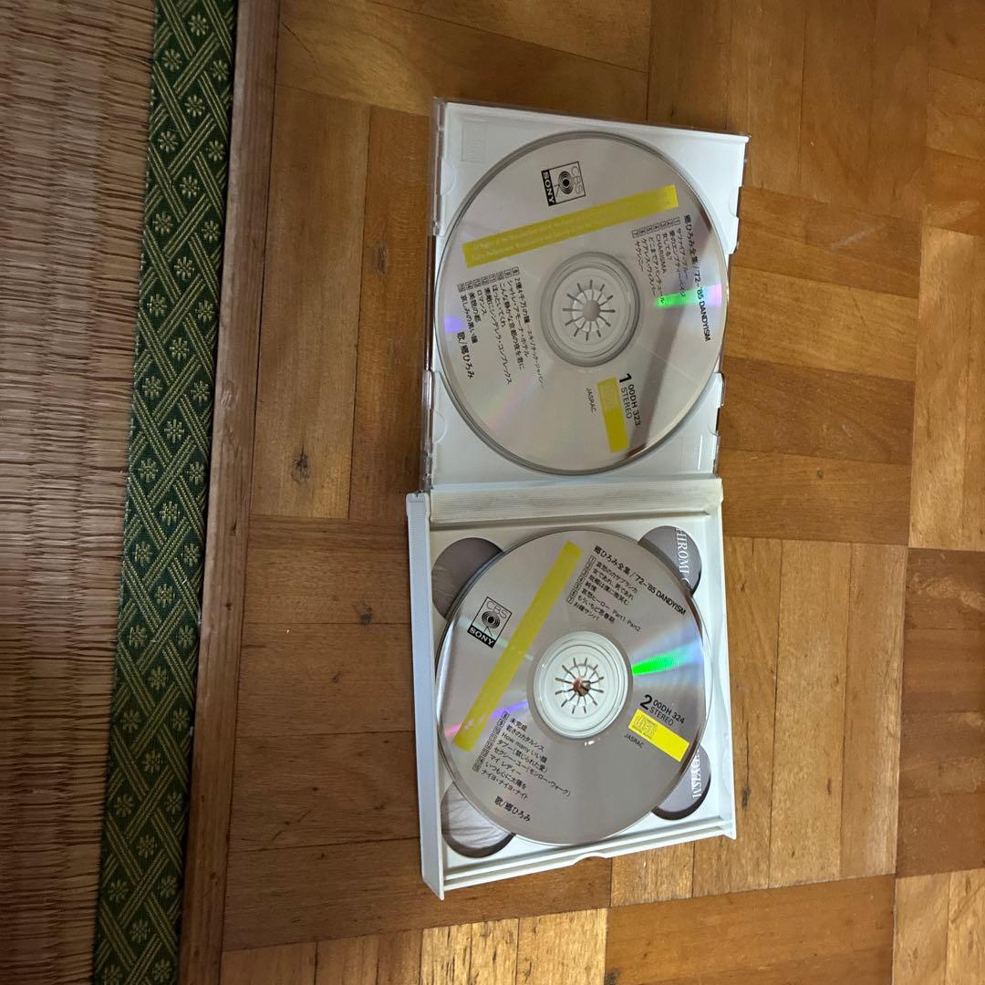 郷ひろみ全集/'72～'85 DANDYISM / 4CD