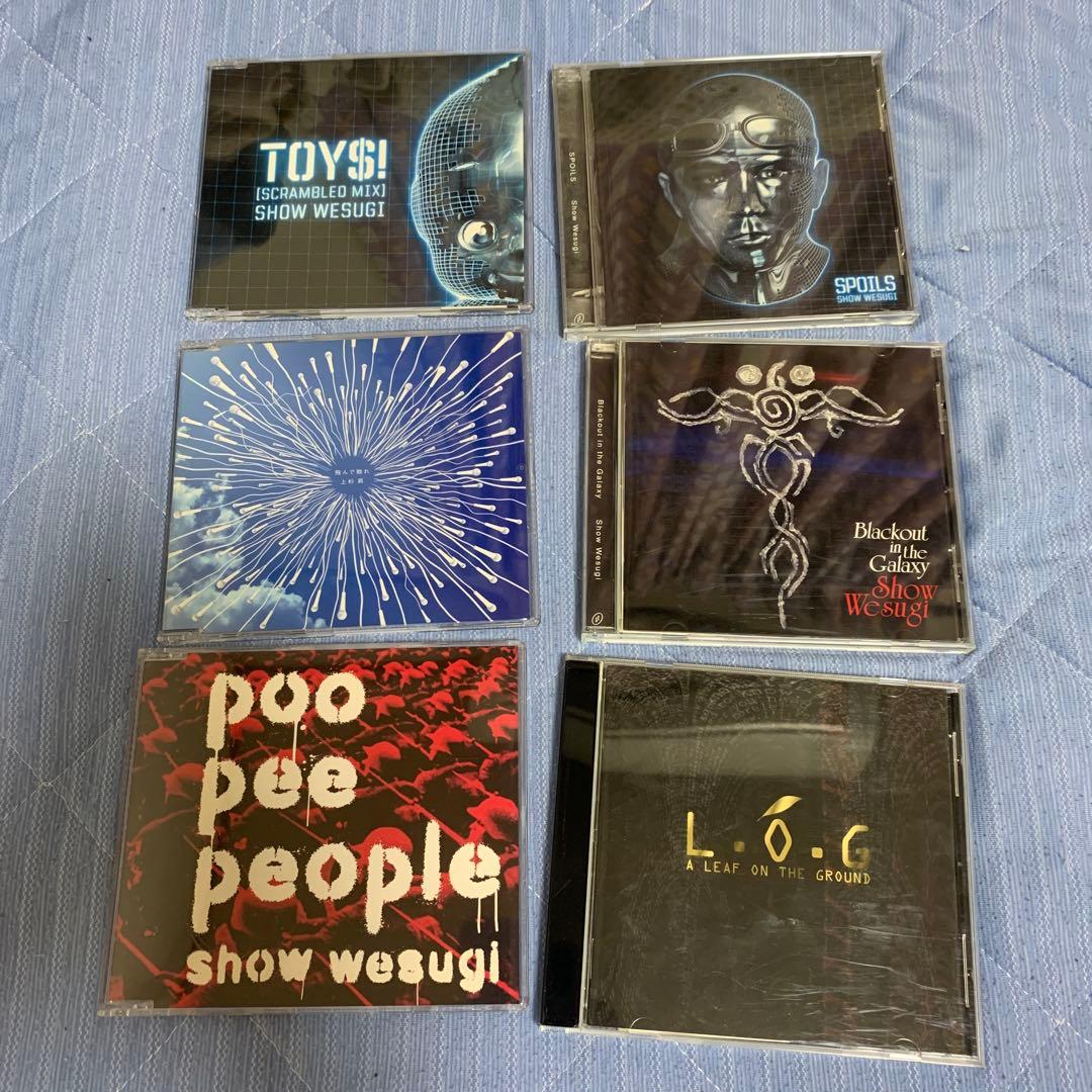 上杉昇 CD DVD セット まとめて