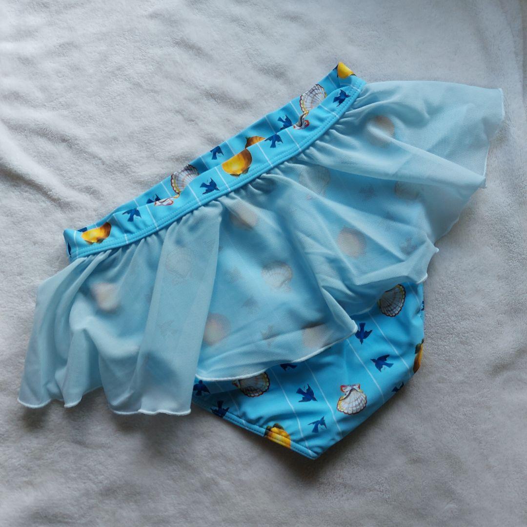 PAMEO POSE JESS Bikini スカイ シチリア リボン