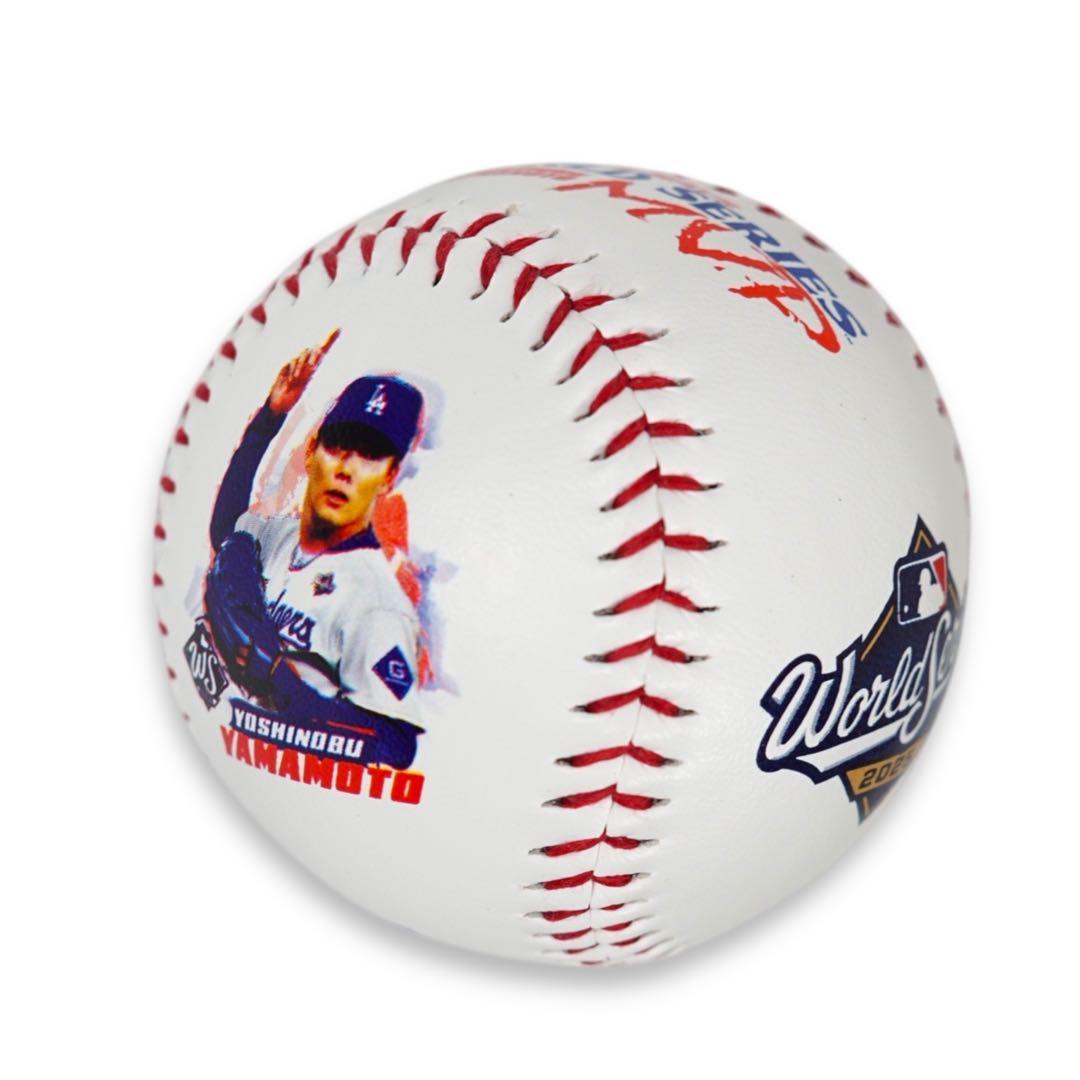 Dodgers 山本由伸　MVP 記念ボール　ドジャース　ワールドシリーズ