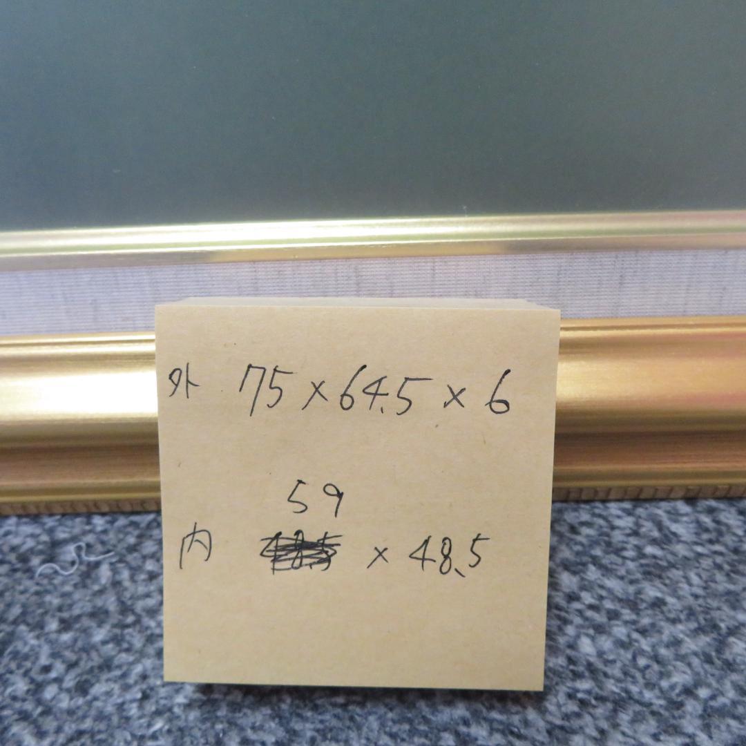 額縁　空額　F12号　油彩画用　油絵　3セット　まとめて