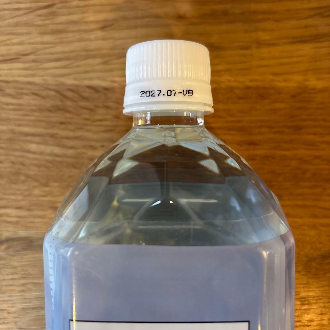 ポタポタクラブ　ライフエッセンスウォーター1000ml