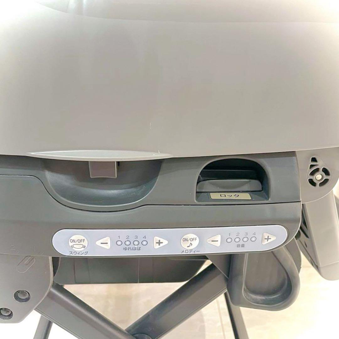 超美品★コンビ ネムリラ オートスイング BEDiLong スリープシェル