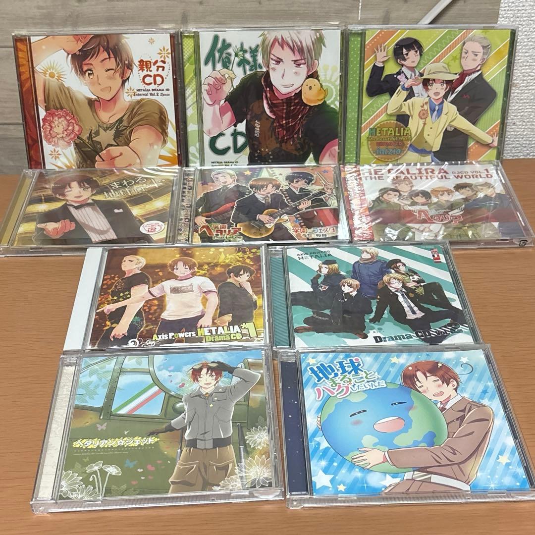 ヘタリア　CD10枚セット（カード・特典複数付属！）