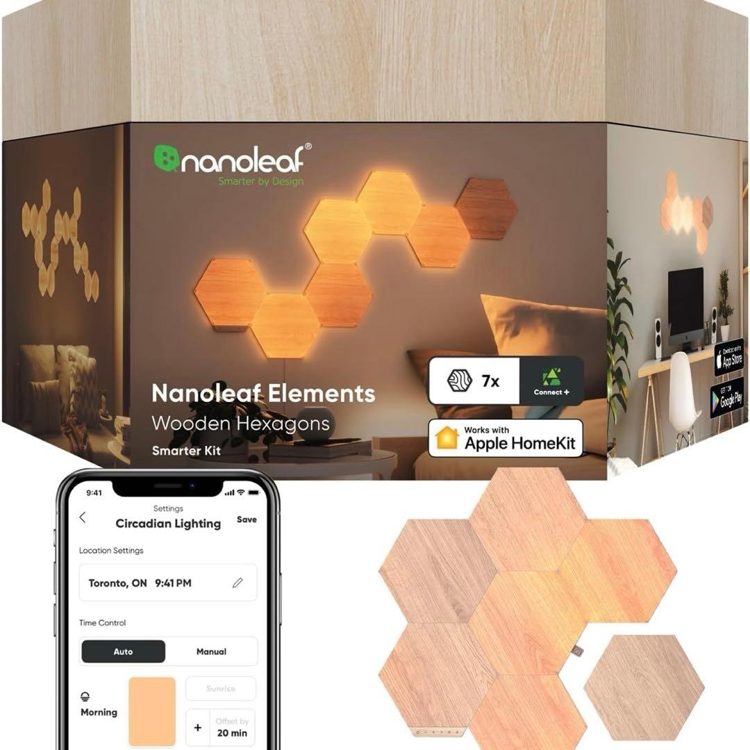 美品！Nanoleaf Elements 木目調 ヘキサゴン　スターターセット