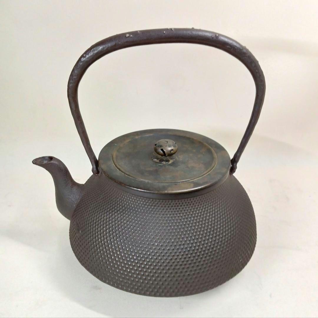 高陽堂 粒銀象嵌堤手 斑紫銅蓋 霰文 鉄瓶