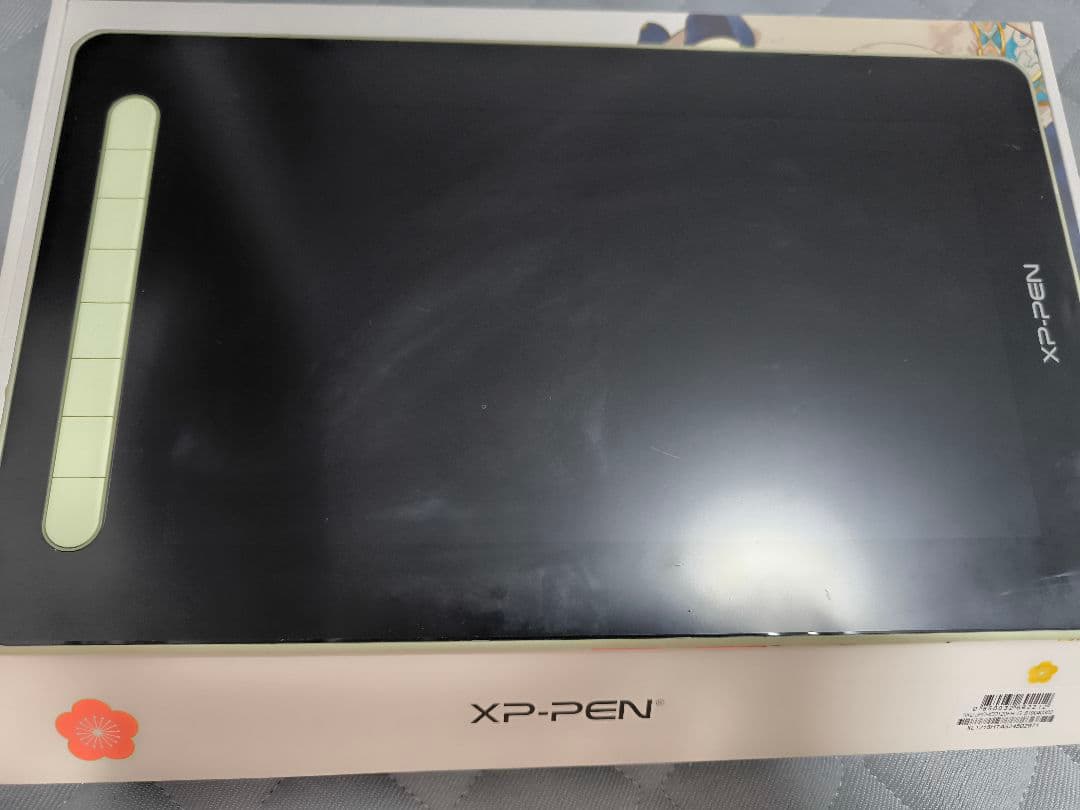 xp-pen Artist12 2nd Generation 液晶ペンタブレット