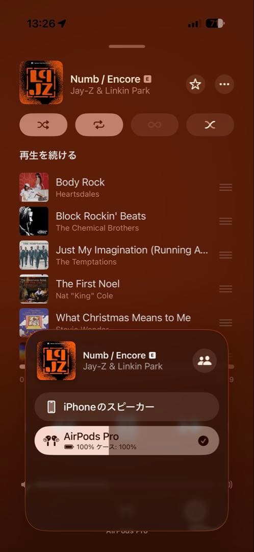 Apple AirPods Pro 2 ライトニング