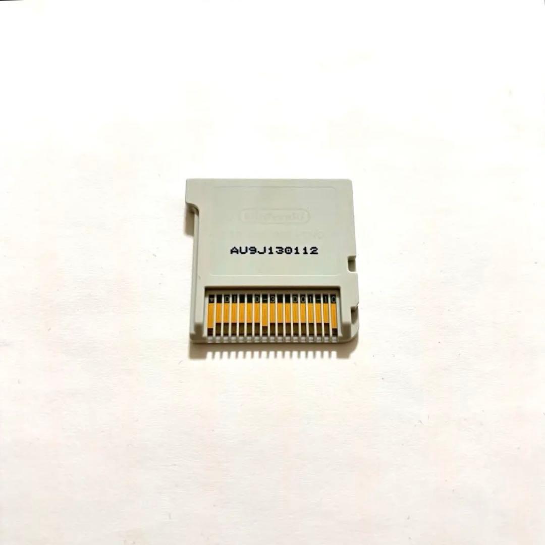 パチパラ3D デラックス海物語〜パチプロ風雲録・花 孤島の勝負師たち〜