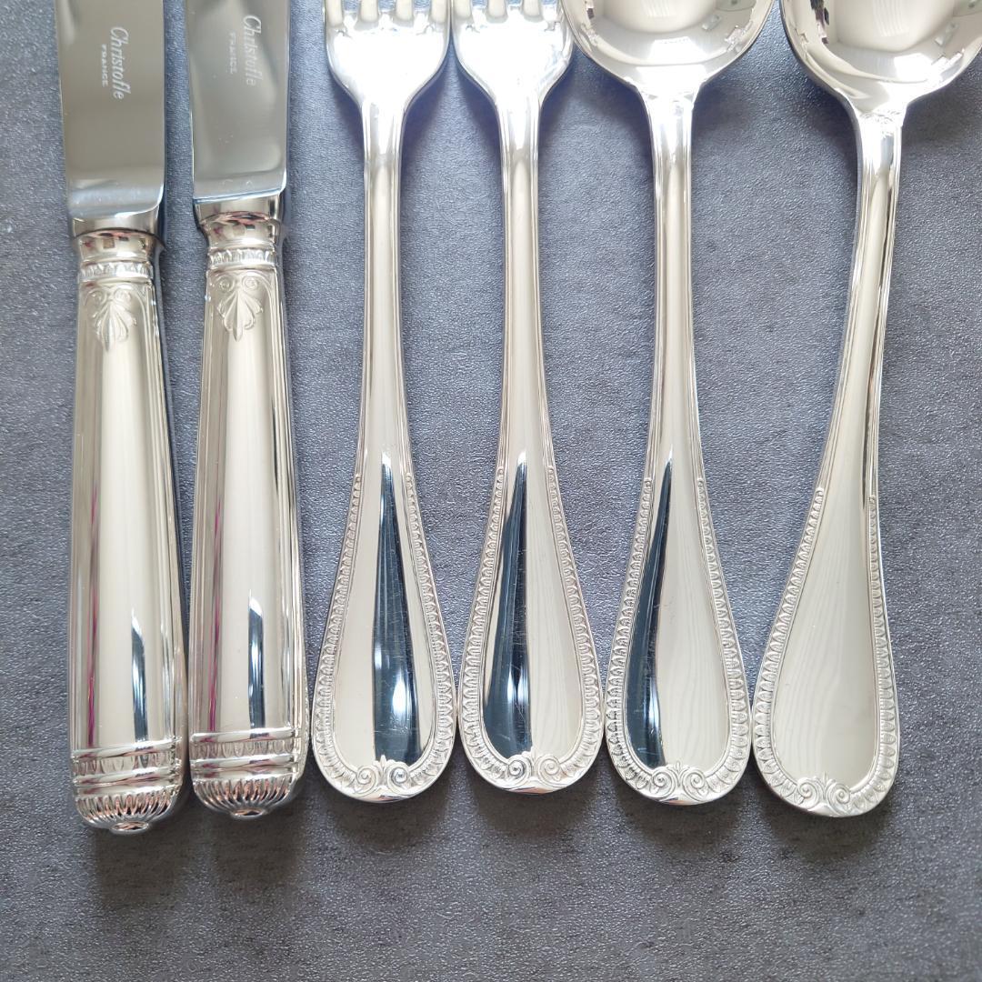 美品 クリストフル マルメゾン テーブルサイズ 6点