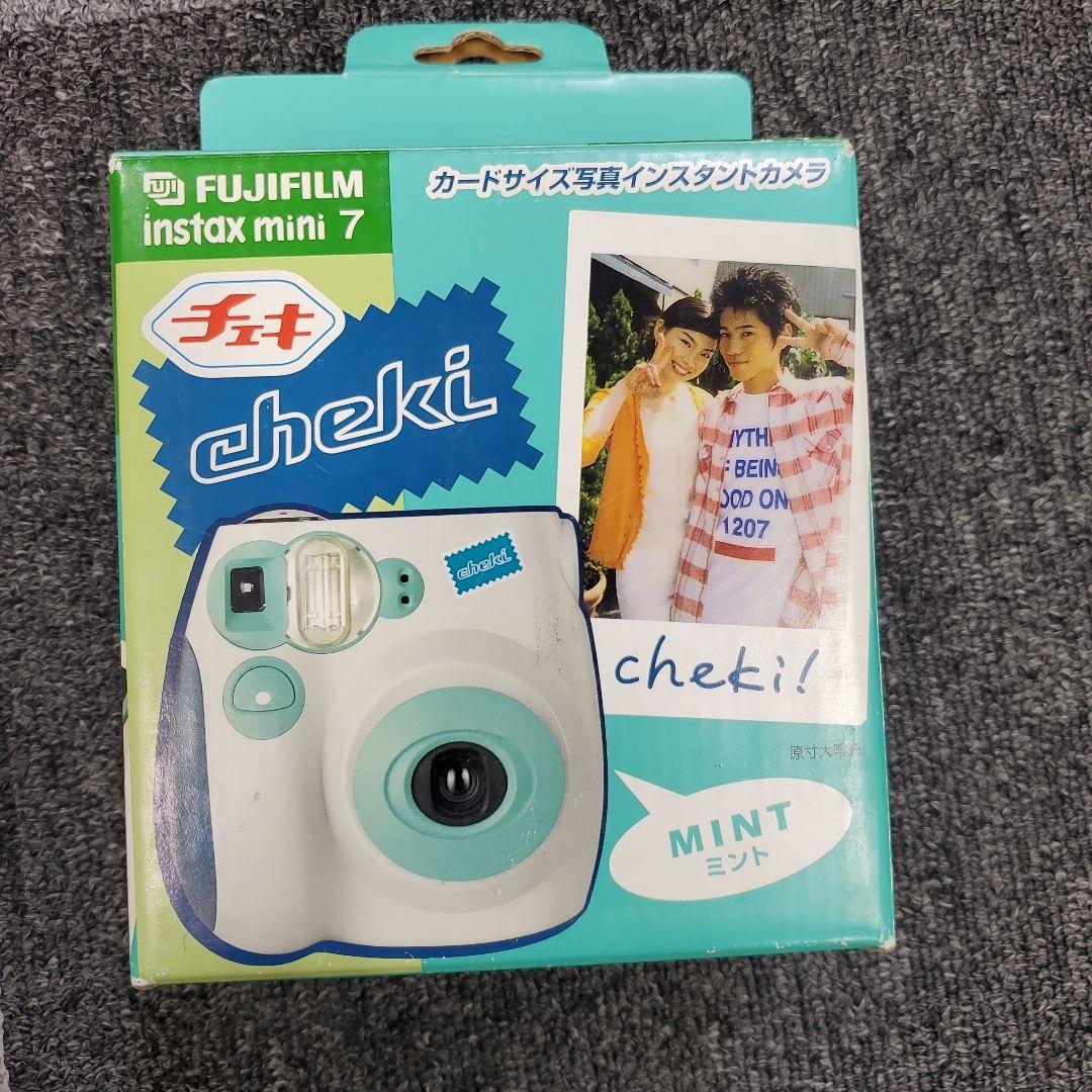 FUJI FILM INSTAX MINI7 ミント　中古品