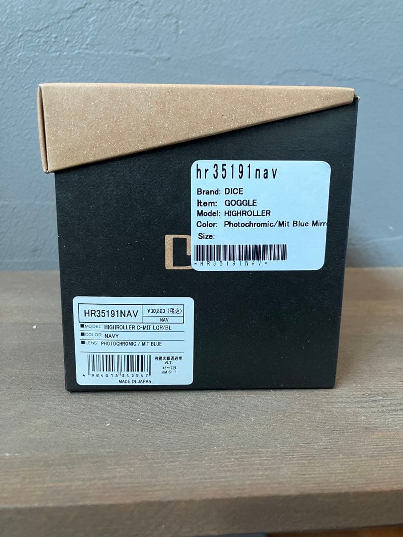 DICE スノーボードゴーグル BANK 調光レンズ