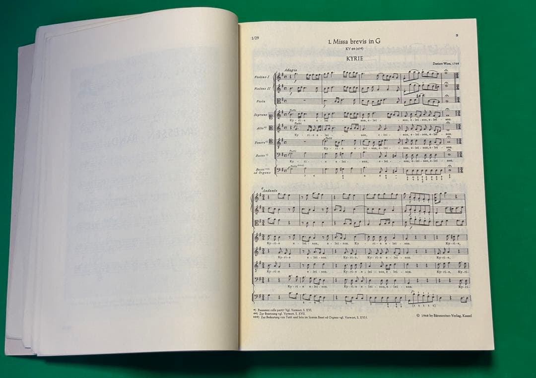 モーツァルト新全集 宗教声楽作品 I〜III 全3巻　ドイツ語