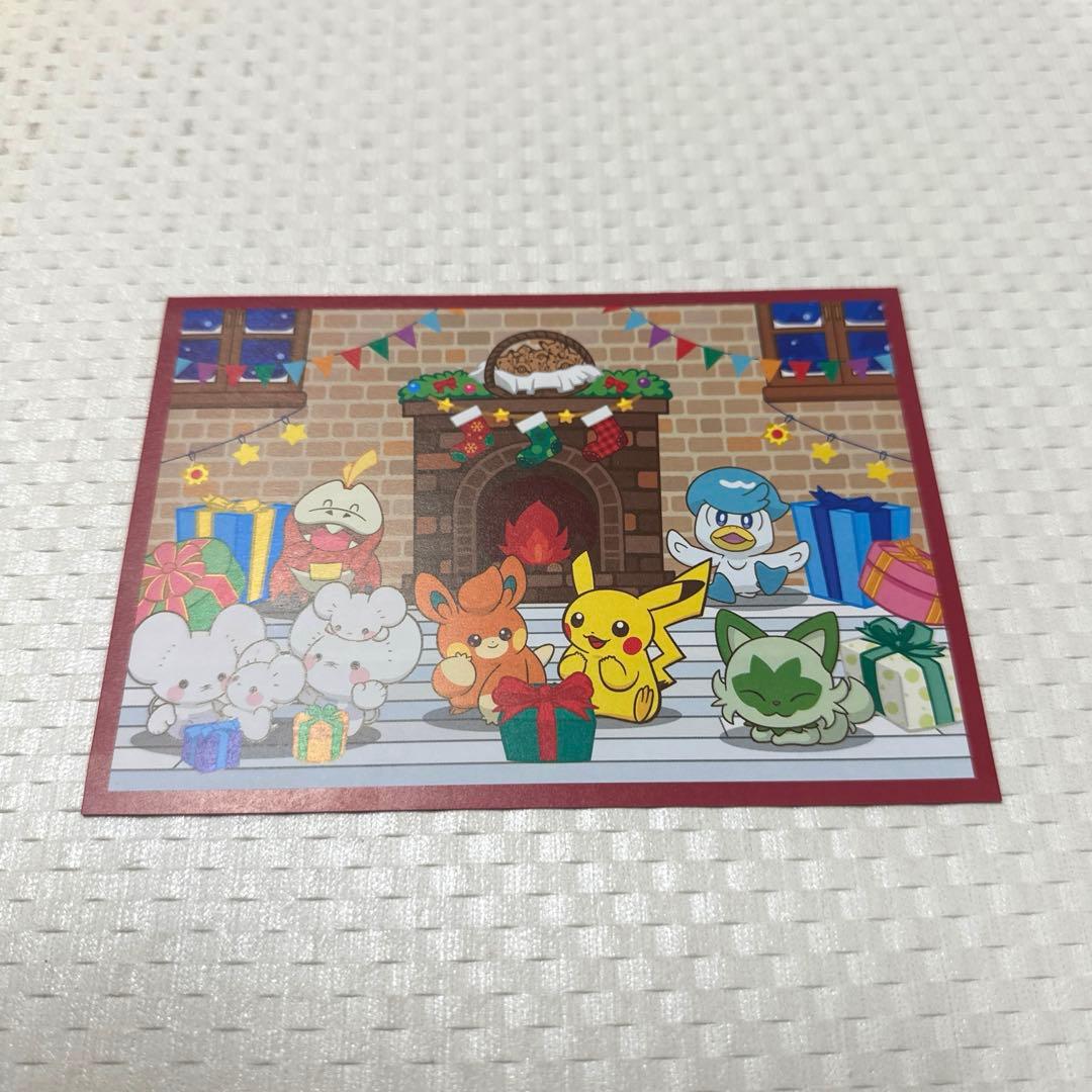 ポケモンセンター スペシャルセット ポケモンGO pokemonsleep