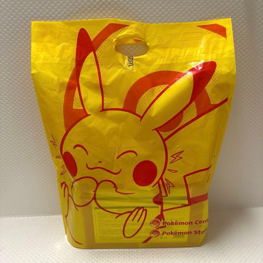 ポケモンセンター スペシャルセット ポケモンGO pokemonsleep