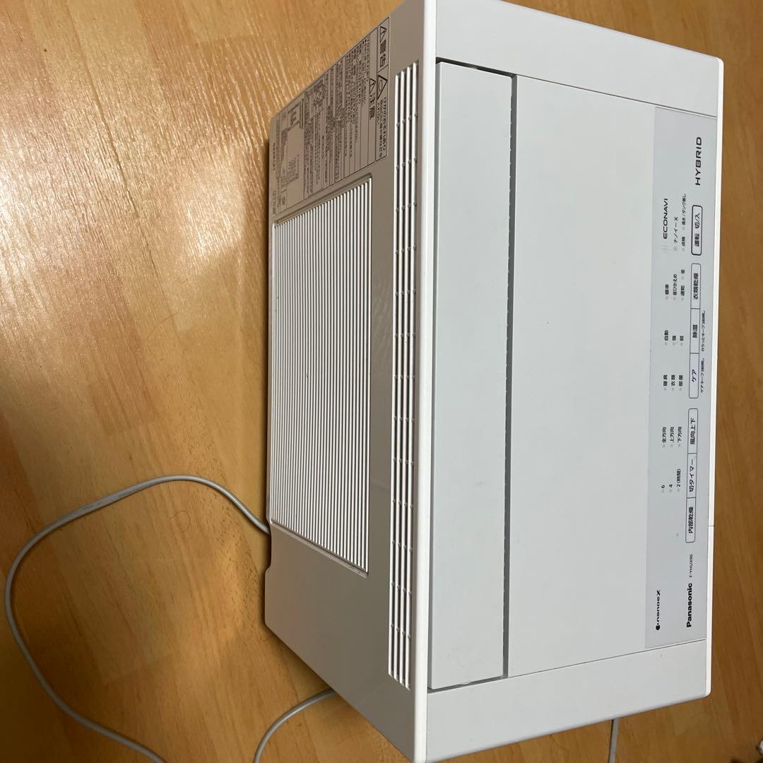 パナソニック衣類乾燥除湿機 F-YHUX90