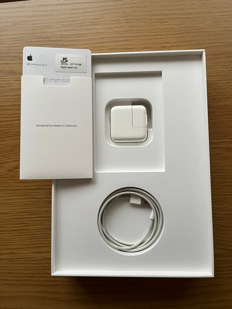 Apple iPad 第7世代 WiFiモデル シルバー 本体 元箱付き