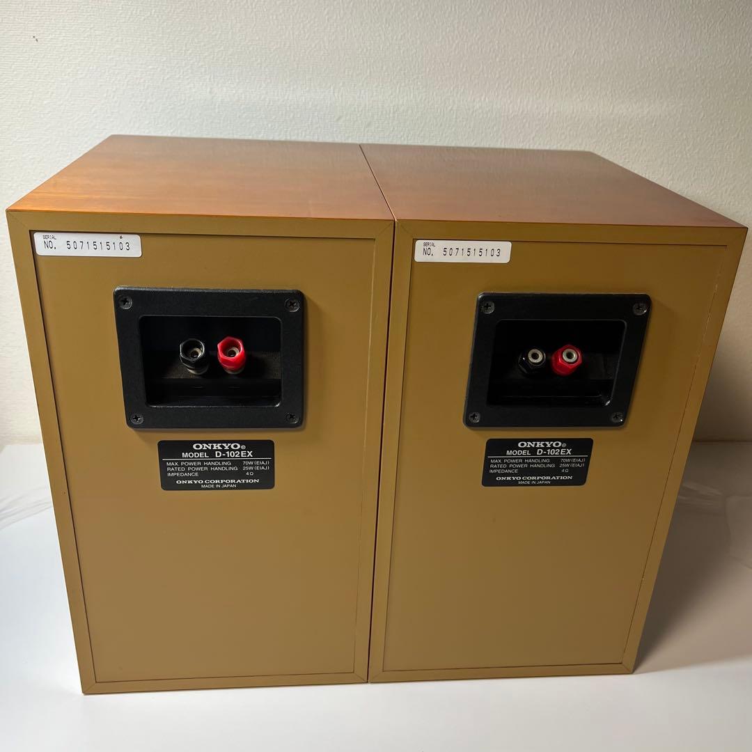 ONKYO D-102EX スピーカー ペア 木目 美品 音出し確認済み