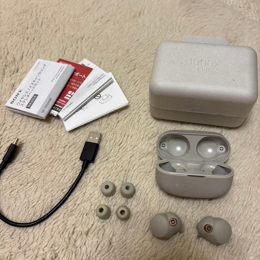 SONY ワイヤレスイヤホン グレー　wf-1000xm4