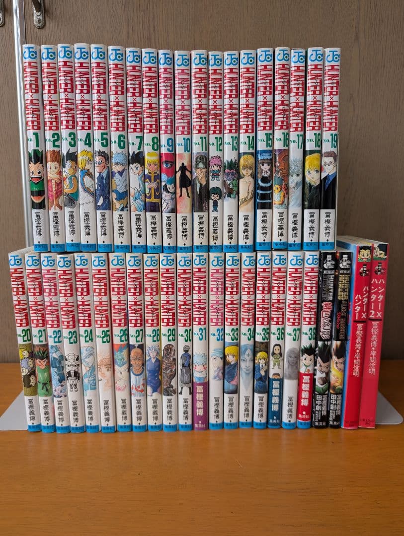 HUNTER×HUNTER 1巻〜38巻 既刊全巻➕漫画小説2冊➕映画小説2冊
