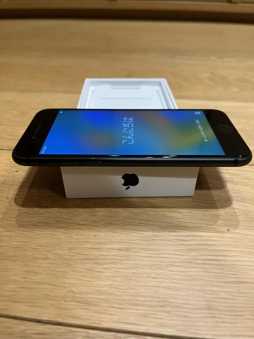 美品 完動品 iPhone8 64GB スペースグレー 【SIMフリー】