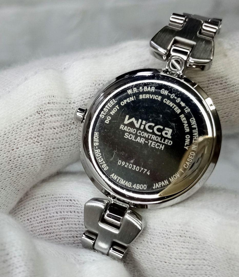 【CITIZEN】wicca/ウィッカ/電波時計/ソーラテック電波/レディース