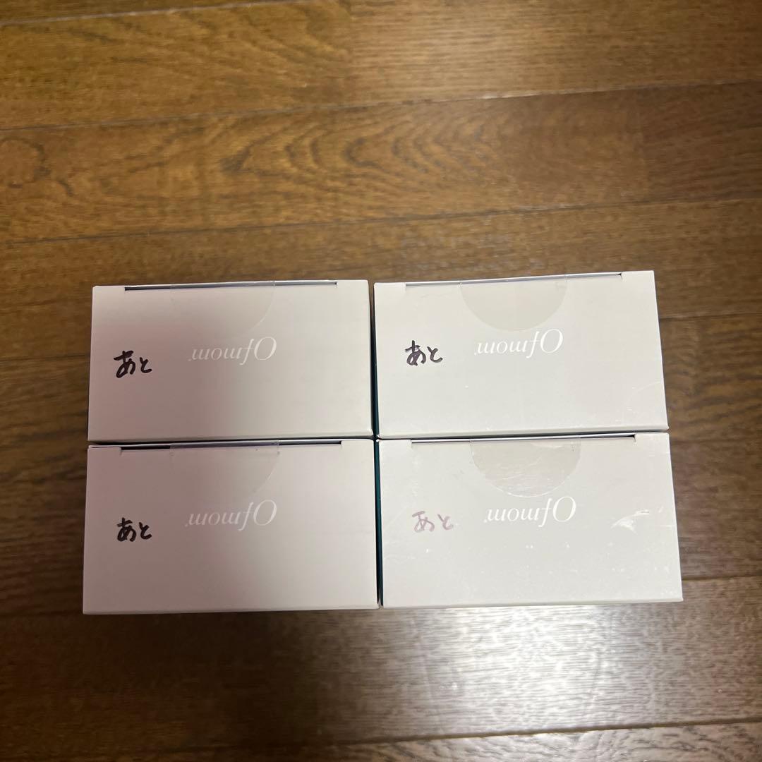 【HANON】 Arabica Slim Cafe ダイエットコーヒー