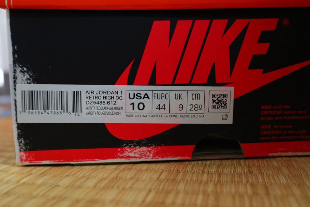 AIR JORDAN 1 RETRO HIGH OG シカゴ