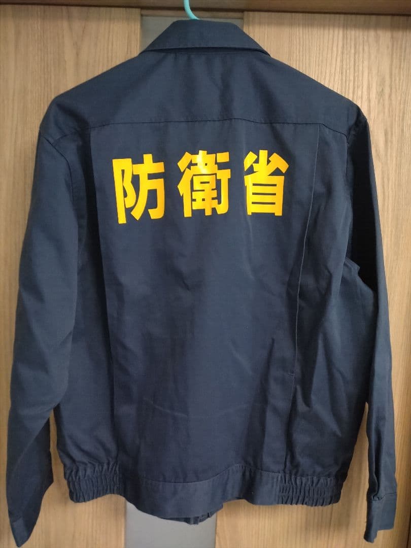 撮影用　災害対策本部　防災服